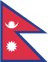 नेपाली