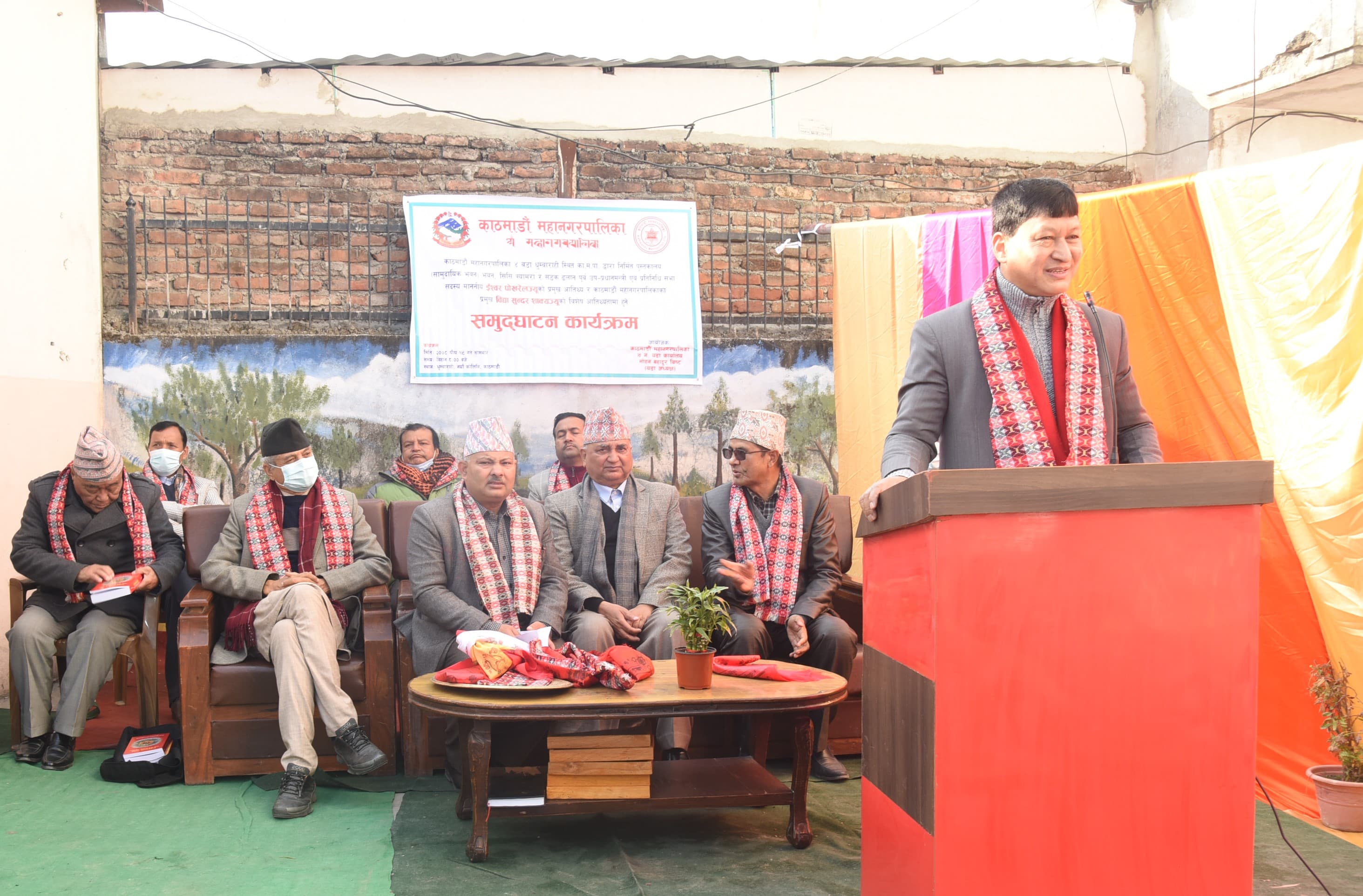 वडा ४ मा पुस्तकालय र ज्येष्ठ नागरिक मिलन केन्द्रको शुभारम्भ