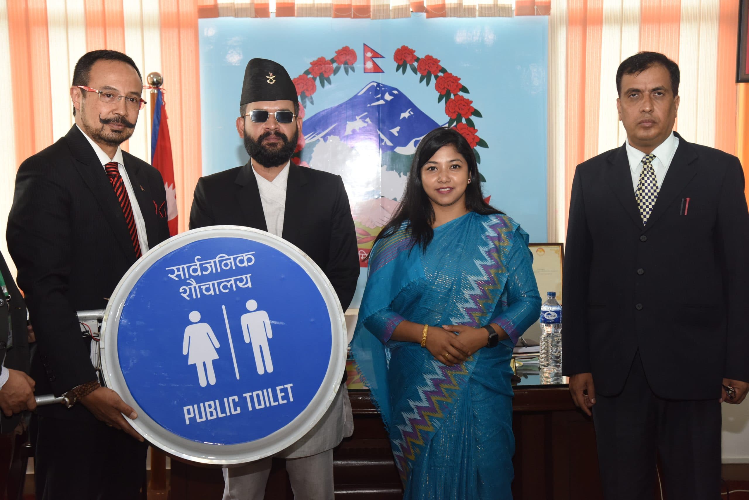 बैङ्कका शौचालय सार्वजनिक प्रयोगमा ल्याउन नविल र काठमाडौँ महानगरविच सम्झौता