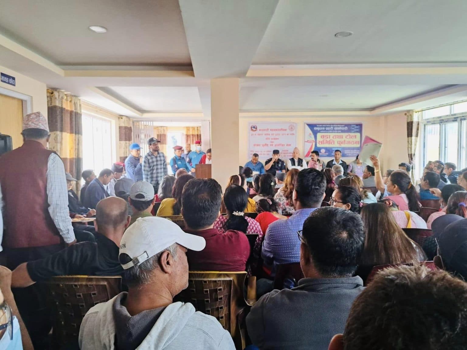 मिति - २०८०-०२-०६ गते आ.व २०८०-८१ को लागि निति तथा कार्याक्रम साथै योजना छनौट गर्न आयोजित भेला ।का.म.पा-३१