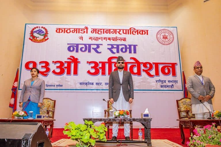 काठमाडौँ महानगरपालिकाका नगर सभाको १३ औँ अधिवेशनमा आ. व. २०८०/०८१ को वार्षिक नीति तथा कार्यक्रमका केही झलकहरु