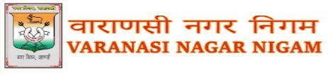 वाराणासी शहर, गणतन्त्र भारत