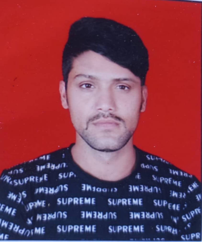 Jagdish Prasad Upadhyay